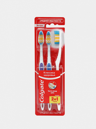 Зубная щётка Colgate Классика здоровья, средней жёсткости, 2+1