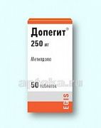 ДОПЕГИТ 0,25 таблетки N50
