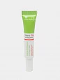 Гель-корректор для проблемной кожи Yves Rocher Sebo Pure Vegetal
