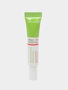 Гель-корректор для проблемной кожи Yves Rocher Sebo Pure Vegetal