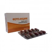 ФЕРРО ФОЦИНК капсулы N30