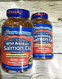 Витамины "Pure Alaska Omega":uz:"Sof Alaska Omega" vitaminlari