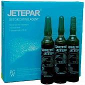 DJETEPAR inyeksiya uchun eritma 2ml N10