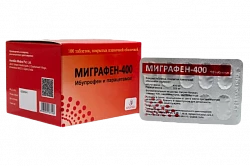 MIGRAFEN-400 tabletkalari N100