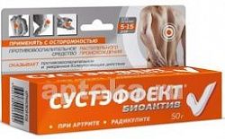 SUSTEFFEKT BIOAKTIV 50,0 liniment