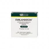 Пикамилон