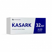 КАСАРК таблетки 32мг N30