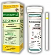 Тест полоски Кетоглюк-1 полоски индикаторные  (глюкозы, кетонов) №50