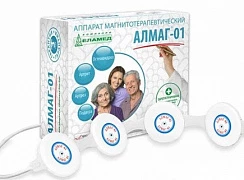 Магнитотерапевтический аппарат АЛМАГ-01