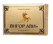 Капсулы для мужчин Вигор Али плюс:uz:Vigor Ali plus