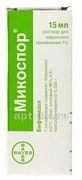 МИКОСПОР раствор 15мл 1%