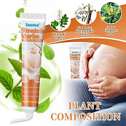 Sumifun Stretch Marks Cream 20 g tanadagi yoriqli belgilari uchun krem