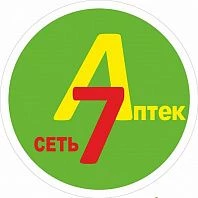 Аптека A7 №8