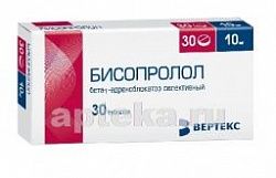 БИСОПРОЛОЛ 0,01 таблетки N30