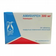 AMIVIREN tabletkalari 150mg N10