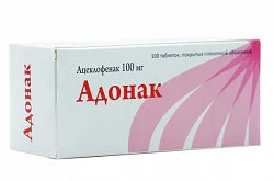АДОНАК гель 30 г 0,01