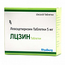 ЛЦЗИН таблетки 5 мг N10