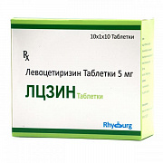 LSZIN tabletkalari 5 mg N10