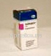 ЗАВЕДОС 0,005 лиофилизат N1