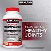 Таблетки Глюкозамина с Хондроитином Kirkland Extra strength Glucosamine+Chondroitin (220 шт.):uz:Qo'shimcha mineral kompleks  Glyukozamin+Kondroitin (220 dona)