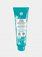Морское желе для снятия макияжа с микроводорослями Yves Rocher Pure Algue, 50 мл