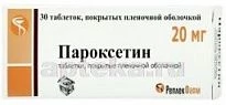Paroksetin
