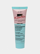 Маска-пленка Витэкс CLEAN SKIN антибактериальная, 50 мл