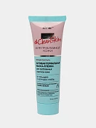 Маска-пленка Витэкс CLEAN SKIN антибактериальная, 50 мл