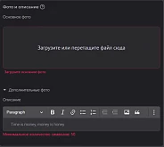 test:uz:Test