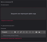 Test
