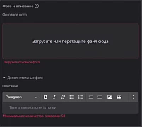 test