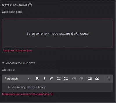 test:uz:Test