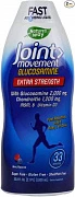 Nature's Way Extra Strength, движение суставов, глюкозамин, натуральный ягодный вкус, 33,8 жидких унций (2 упаковки)