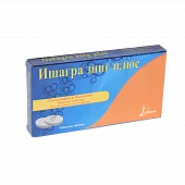 ИШАГРА ЗИНГ ПЛЮС таблетки N4