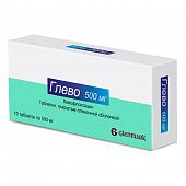 GLEVO 0,5 tabletkalari N25