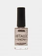 Лак для ногтей LUXVISAGE Metallic Show, 9 г, тон 302