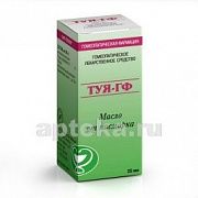 ТУЯ ГФ масло 25мл