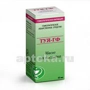 ТУЯ ГФ масло 25мл