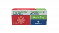 ПРЕСТОЗЕК КОМБИ таблетки 5мг 8 мг+5 мг N30