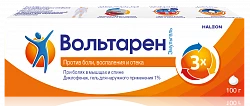 ВОЛЬТАРЕН ЭМУЛЬ гель 100г 1%