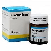 КЛОСТИЛБЕГИТ 0,05 таблетки N10