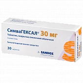 СИМВАГЕКСАЛ 0,03 таблетки N30