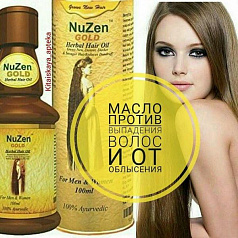 Лечебное травяное масло  NuZen Gold  для роста новых волос:uz:Soch o'sishi uchun dorivor o'simlik moyi NuZen Gold