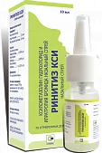 RINITIZ XI sprey 10ml 0,05%
