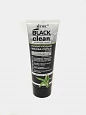 Полирующая маска-скраб для лица Витэкс Black Clean, 75 мл
