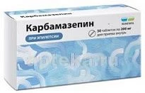 КАРБАМАЗЕПИН 0,2 таблетки N50