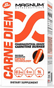 Жиросжигатель Carne Diem Magnum (96 кап)