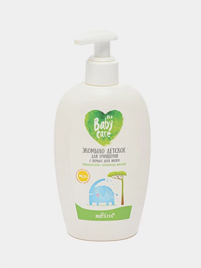 Детское экомыло Bielita Baby Care, для очищения с первых дней жизни, 260 мл