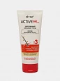 Бальзам-уход Витэкс Active Hair Complex, укрепляющий, против выпадения волос, 200 мл