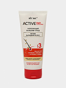 Бальзам-уход Витэкс Active Hair Complex, укрепляющий, против выпадения волос, 200 мл
